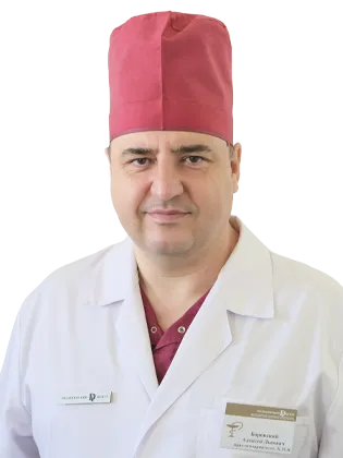 Врач Боровский Алексей Львович