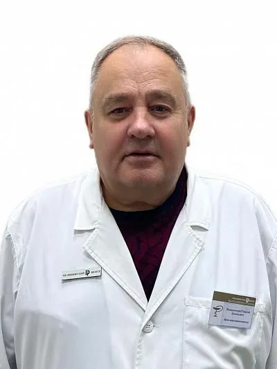 Врач Невядомский Георгий Леонидович