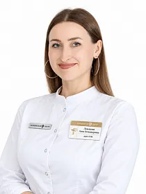 Врач Лукьянова Анна Александровна
